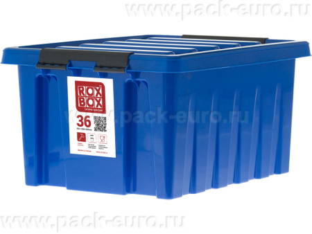Ящик 500х390х250 мм с крышкой и клипсами синий, арт. Rox Box 36