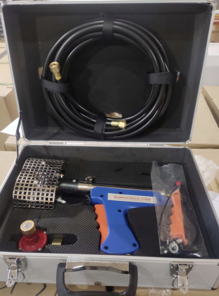 Газовый термоусадочный пистолет ShrinkPack 1739 Газовый термоусадочный пистолет ShrinkPack 1739