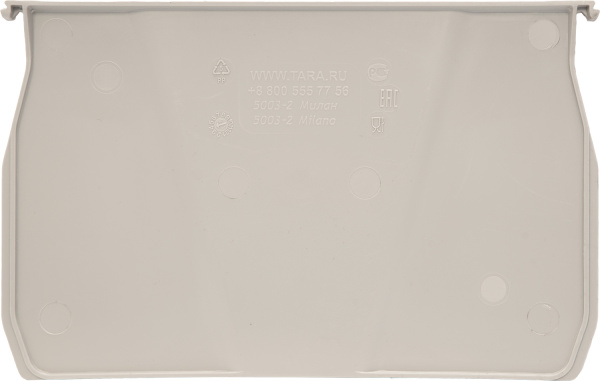 Разделитель по ширине для ящика 5003 серый литьевой PP, арт. 5003-2