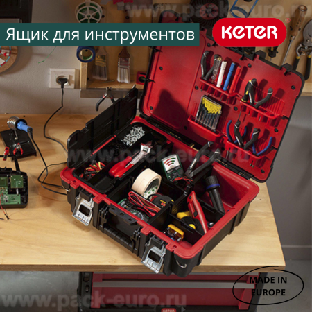 Ящик для инструментов Technician Case