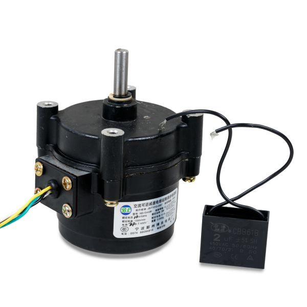 Двигатель намотки пленки для HL-95B/C купить в компании Европактрейд