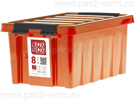 Ящик 335х220х155 с крышкой  оранжевый, арт. Rox Box 8