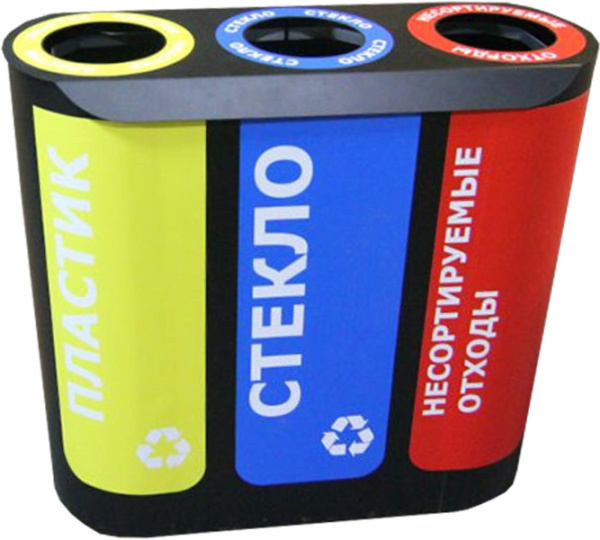 Урна для раздельного сбора мусора Альтернатива-3 с наклейками, арт. Альтернатива-3 с наклейками