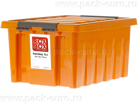 Ящик сплошной 500×390×250 мм, объем 36 л., арт.: Rox Box 36, оранжевый, код: 19346, арт. Rox Box 36