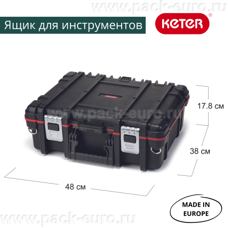 Ящик для инструментов Technician Case