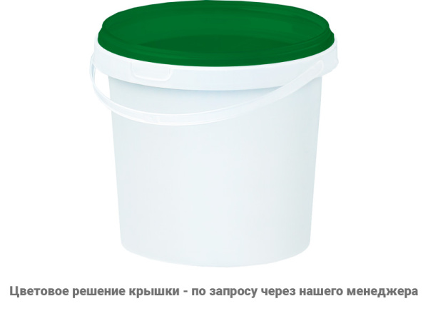 Ведро пластиковое 1 литр с крышкой, арт. ВП 1 бел new, код: 23040, арт. ВП 1 бел new