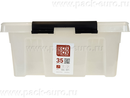 Ящик сплошной 580×390×180 мм, объем 35 л., арт.: Rox Box 35, прозрачный, код: 18708, арт. Rox Box 35