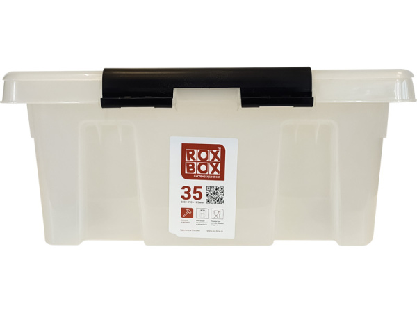 Ящик сплошной 580×390×180 мм, объем 35 л., арт.: Rox Box 35, прозрачный, код: 18708, арт. Rox Box 35
