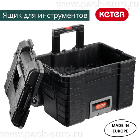 Ящик для инструментов 22” GEAR MOBILE CART