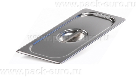 Крышка гастроемкости GN2/4, 824-L, арт. 824-L от компании Европактрейд