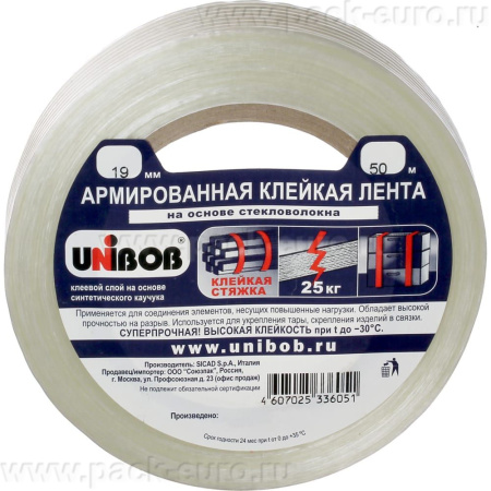 Армированная стекловолокном КЛ UNIBOB, 19 мм х 50 м