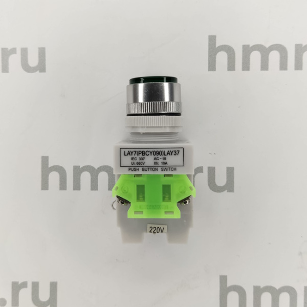 Кнопка LAY7 (PBCY090) LAY37 (зелёная, с фиксацией) купить в компании Европактрейд Кнопка LAY7 (PBCY090) LAY37 (зелёная, с фиксацией) купить в компании Европактрейд