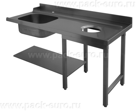 Стол для грязной посуды с мойкой и отверстием для мусора (1200x700) ELETTROBAR 75441, арт. 75441