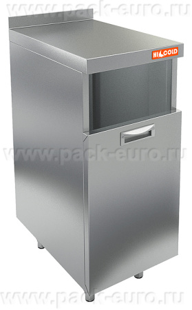 НБММБ-4/7Б модуль барный с бортом с выдвижной секцией для мусорного бака, 400х700х850мм, HICOLD RUS, арт. 288880 от компании Европактрейд