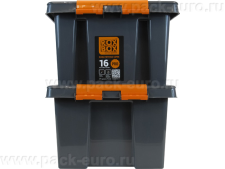 Ящик сплошной 415×300×190 мм, объем 16 л., арт.: Rox Box PRO 16, антрацит, код: 25339, арт. Rox Box PRO 16