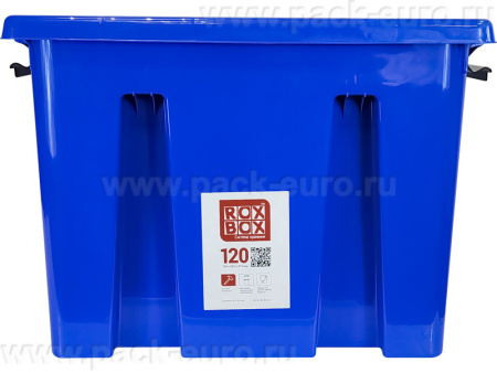 Ящик сплошной 740×565×400 мм, объем 120 л., арт.: Rox Box 120, синий, код: 18715, арт. Rox Box 120