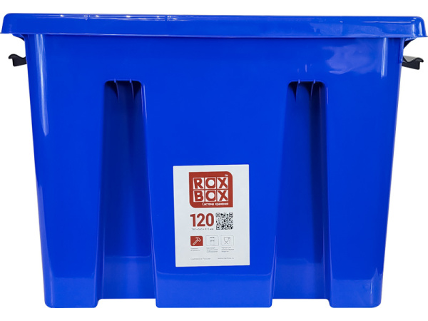 Ящик сплошной 740×565×400 мм, объем 120 л., арт.: Rox Box 120, синий, код: 18715, арт. Rox Box 120