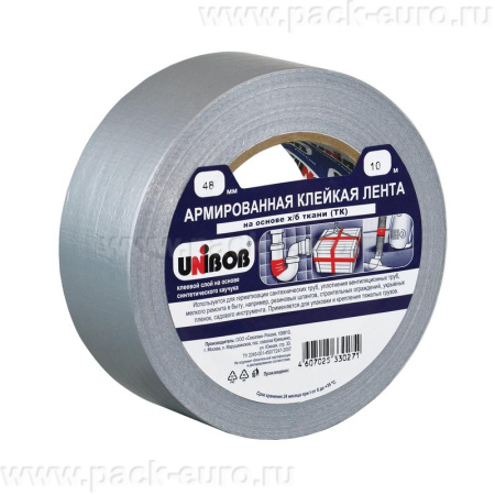 Армированная КЛ UNIBOB, 48 мм х 10 м, серая