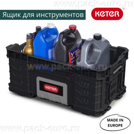 Ящик для инструментов 22” GEAR CRATE