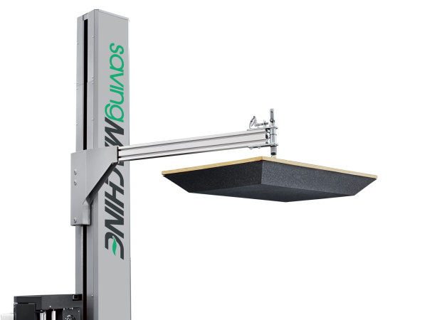 Паллетоупаковщик PKG Saving EB d.1500 h 2200, арт. PKG Simply Паллетоупаковщик PKG Saving EB d.1500 h 2200, арт. PKG Simply