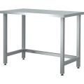 Столы производственные Столы производственные